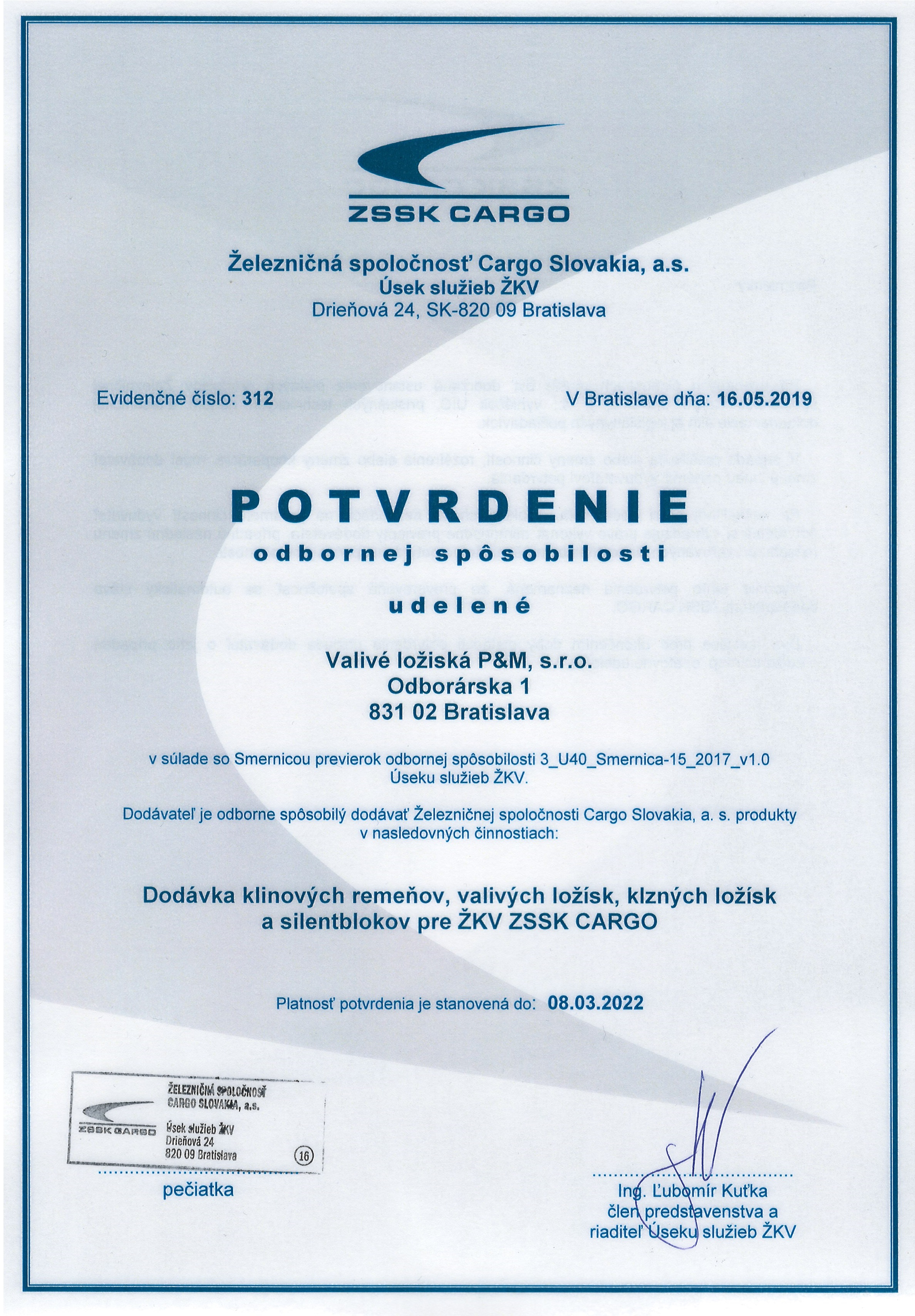 Certificate Cargo, Professional Competence